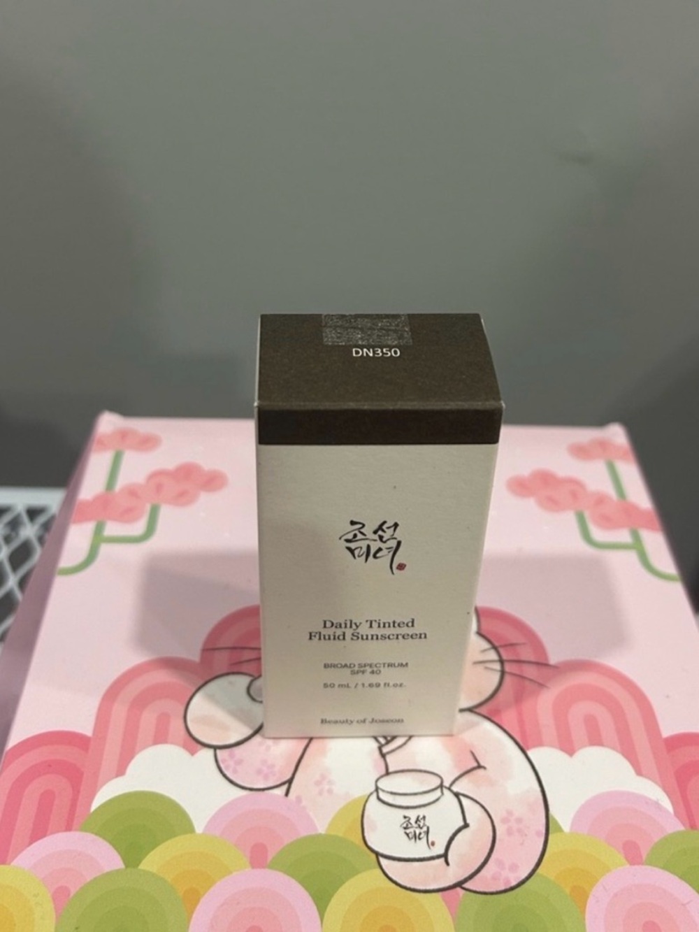 Beauty of Joseon Tinted Sunscreen